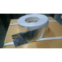 Duct Tape Reinforced Aluminium Foil Tape 48mm x 50m
